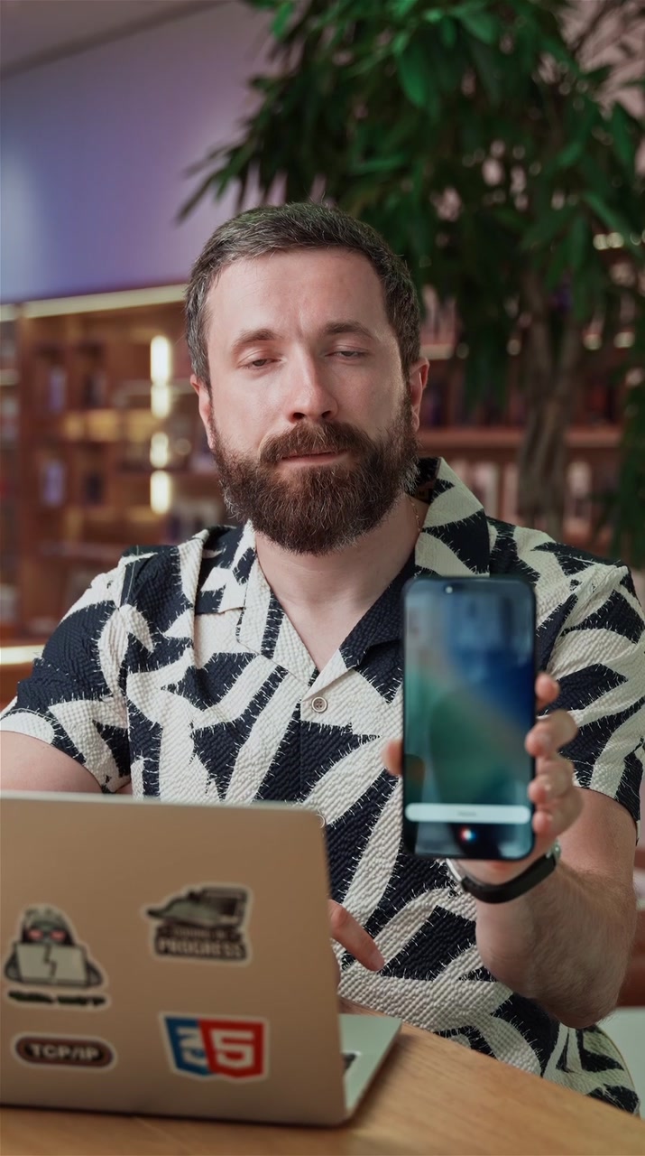 Не помните куда положили iPhone?