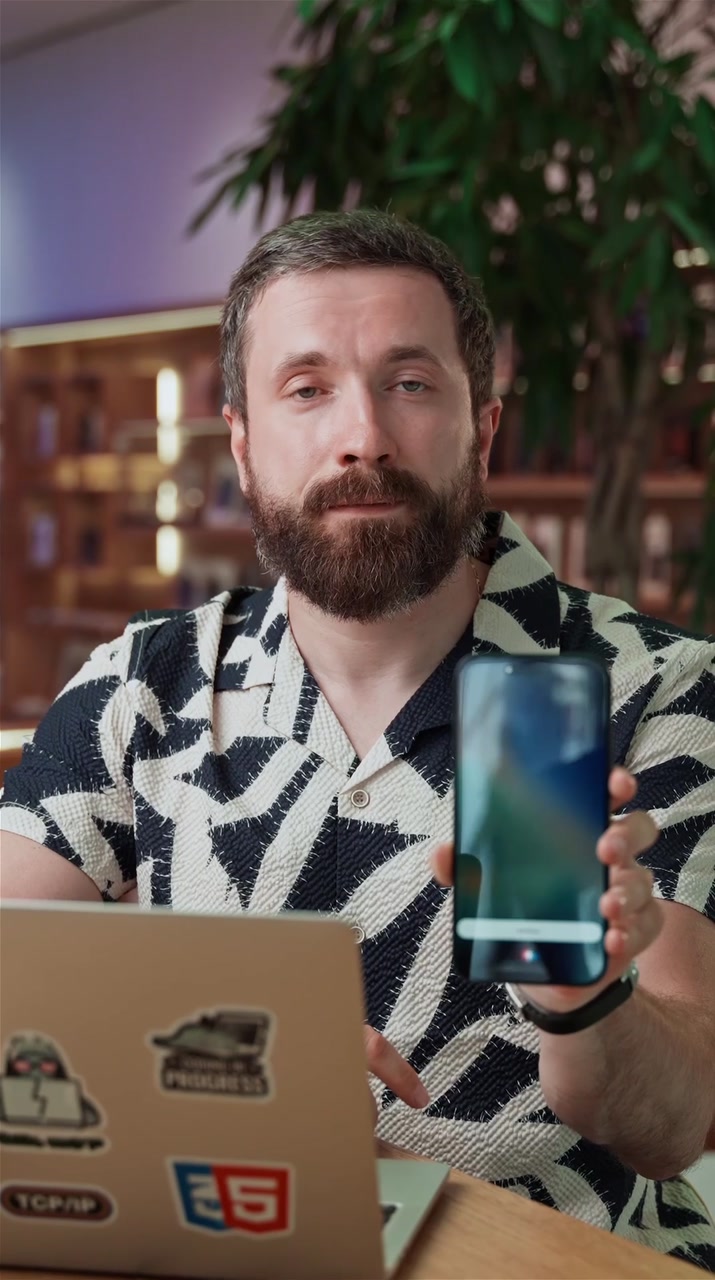 Не помните куда положили iPhone?