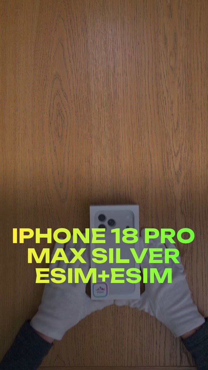 iPhone 18 Pro Max Silver eSim+eSim