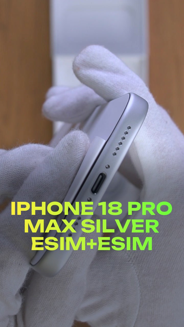 iPhone 18 Pro Max Silver eSim+eSim