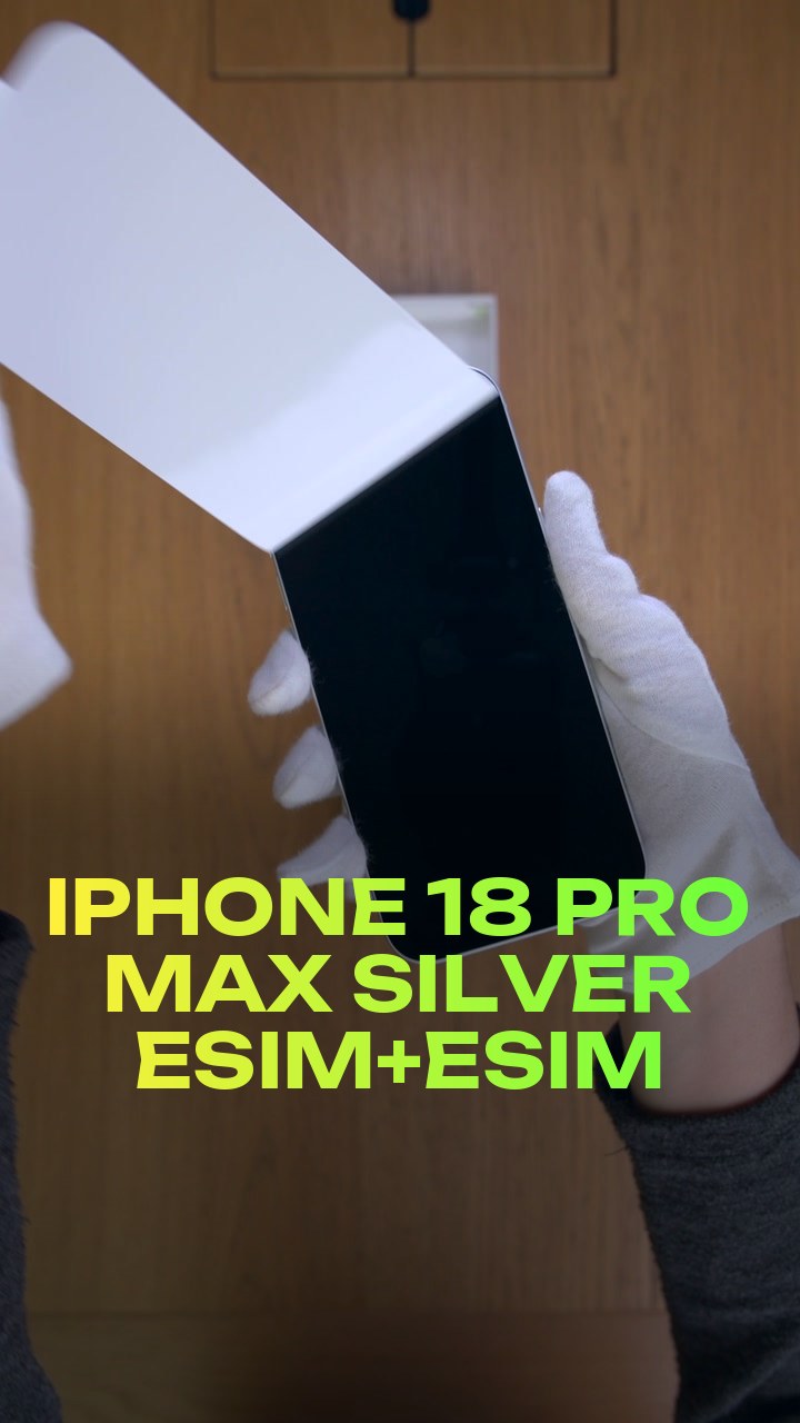 iPhone 18 Pro Max Silver eSim+eSim