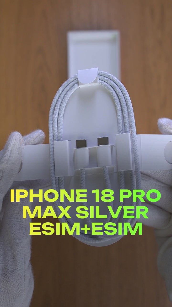 iPhone 18 Pro Max Silver eSim+eSim