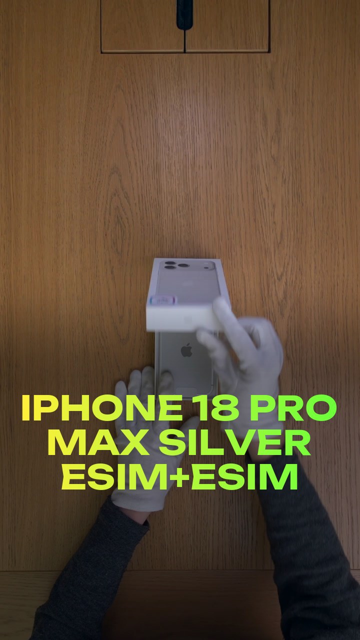 iPhone 18 Pro Max Silver eSim+eSim