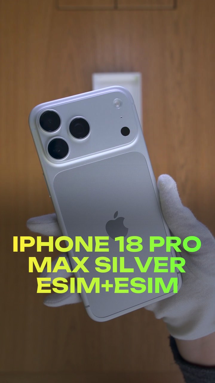 iPhone 18 Pro Max Silver eSim+eSim
