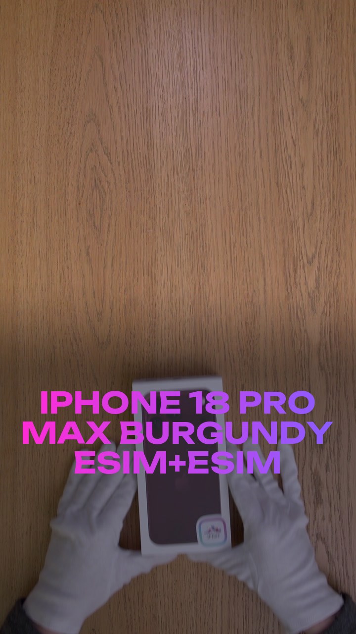 iPhone 18 Pro Max Burgundy eSim+eSim