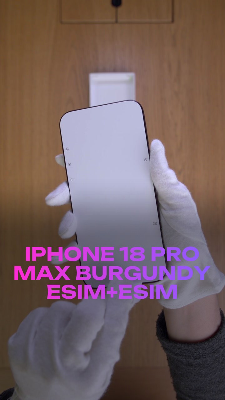 iPhone 18 Pro Max Burgundy eSim+eSim