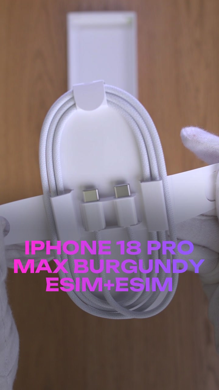 iPhone 18 Pro Max Burgundy eSim+eSim