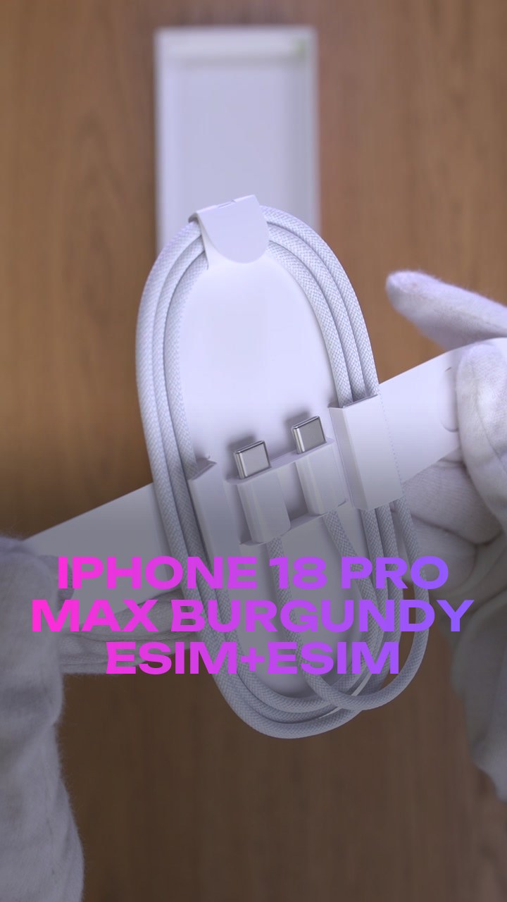 iPhone 18 Pro Max Burgundy eSim+eSim