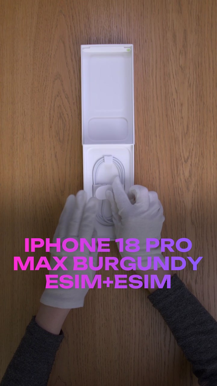 iPhone 18 Pro Max Burgundy eSim+eSim