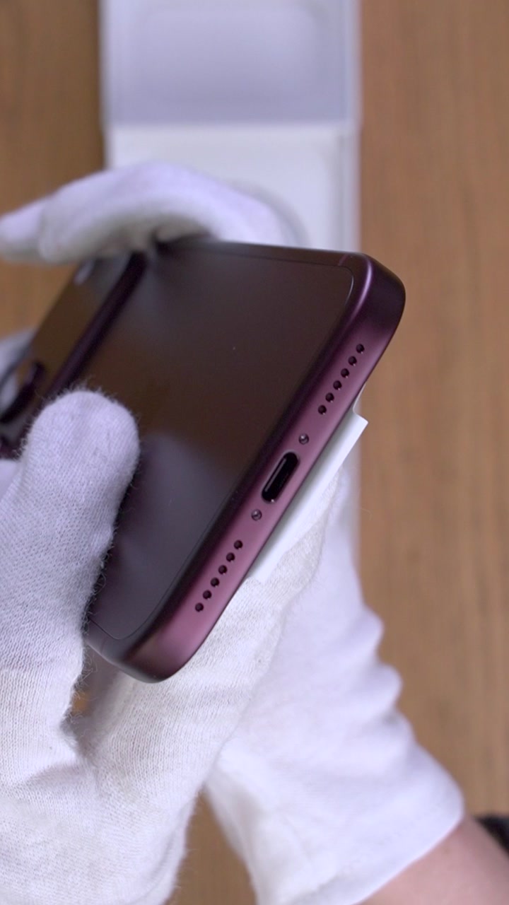 iPhone 18 Pro Max Burgundy eSim+eSim