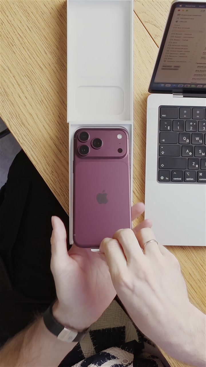 Что нового в iPhone 18 Pro