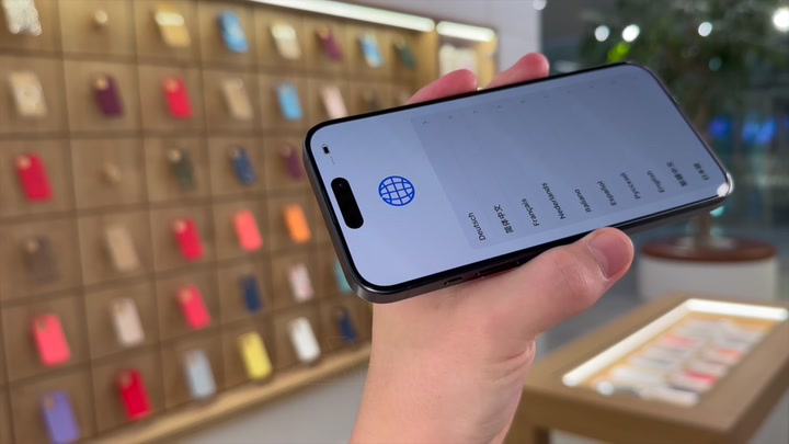 iPhone 15 Pro Blue Titanium
