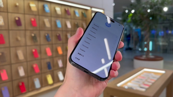iPhone 15 Pro Blue Titanium