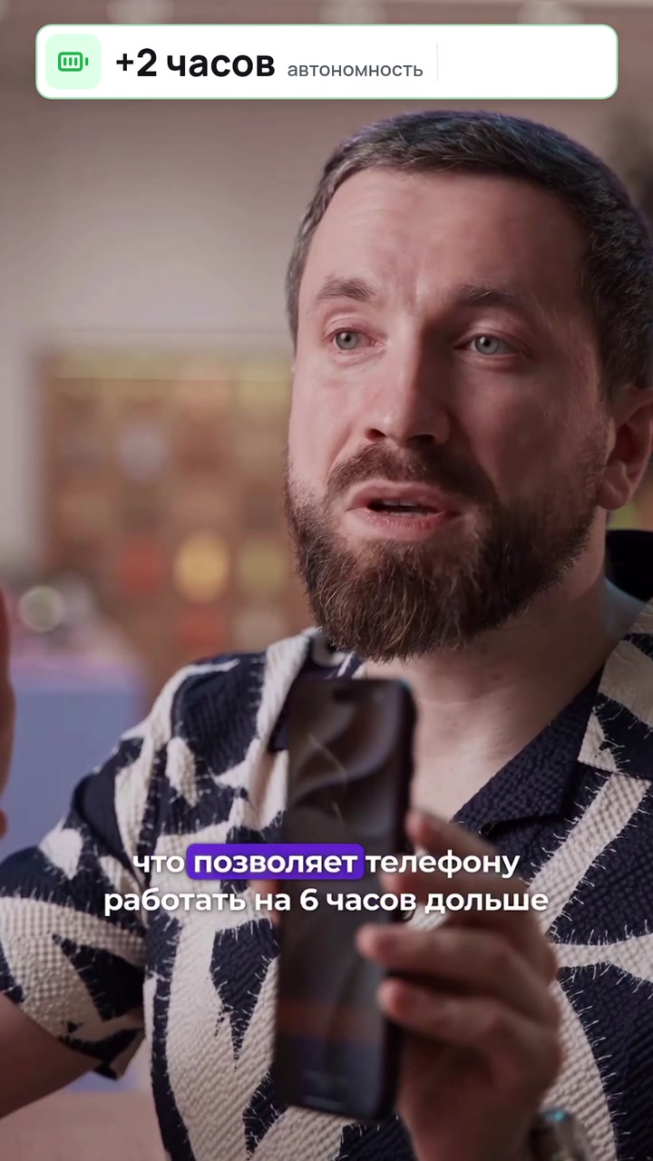 Обновляться на iPhone 18 Pro? Честно за 30 секунд