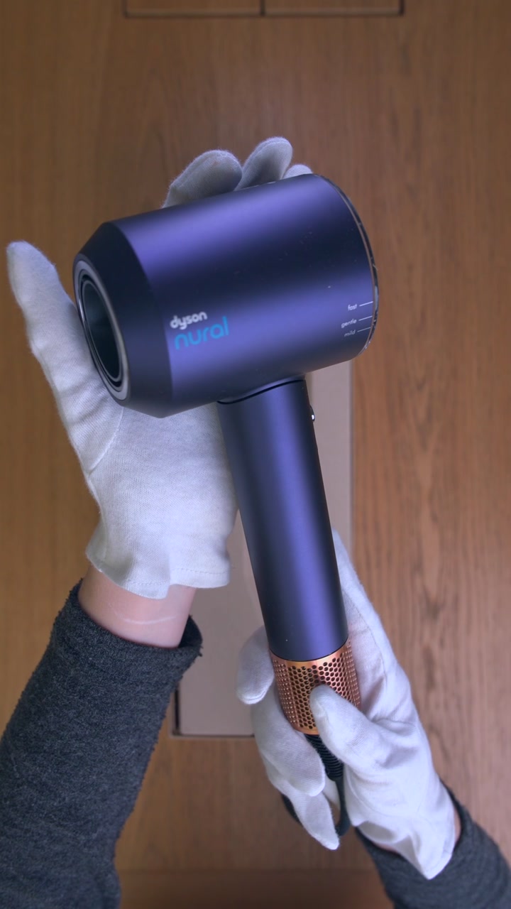 Фен Dyson Supersonic Nural HD16 Prussian Blue/Rich Copper (5 насадок)
