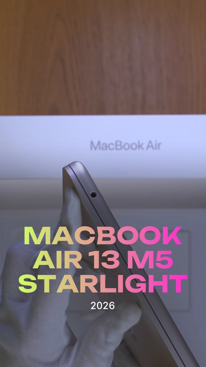 MacBook Air 13 (2026) M5 Starlight