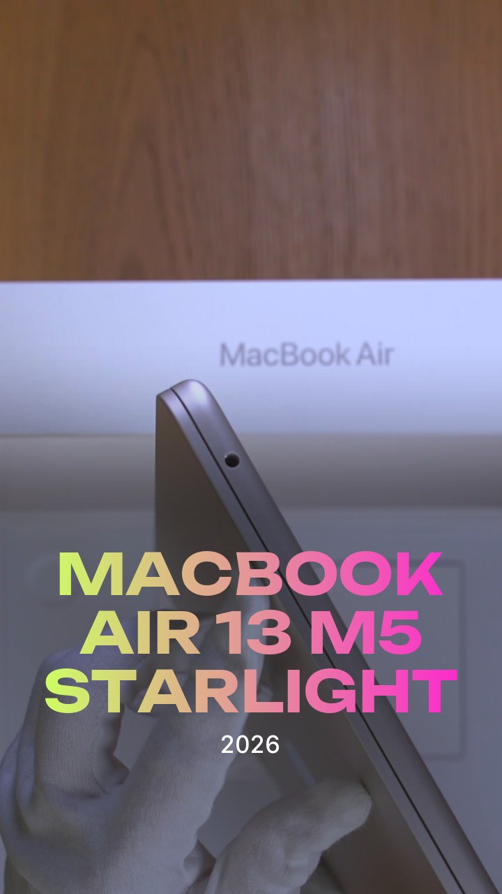 MacBook Air 13 (2026) M5 Starlight