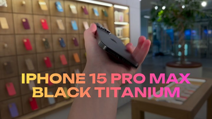 iPhone 15 Pro Max Black Titanium