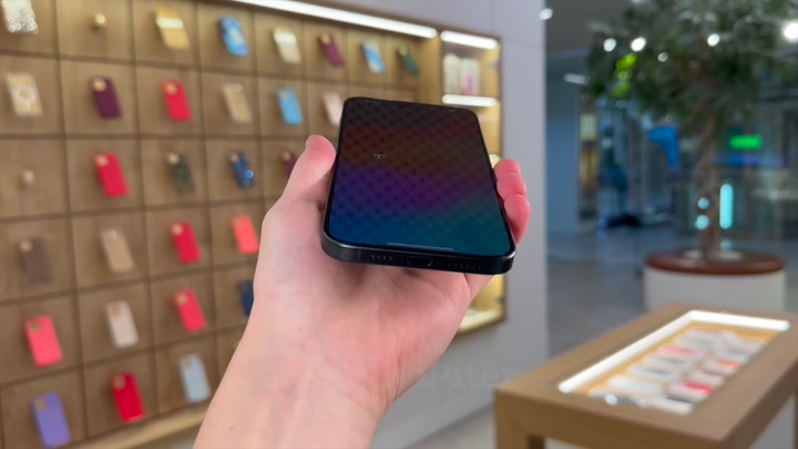 iPhone 15 Pro Max Blue Titanium