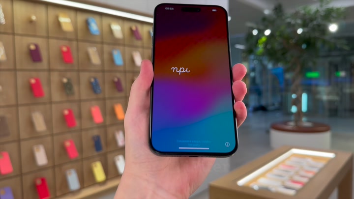 iPhone 15 Pro Max Blue Titanium