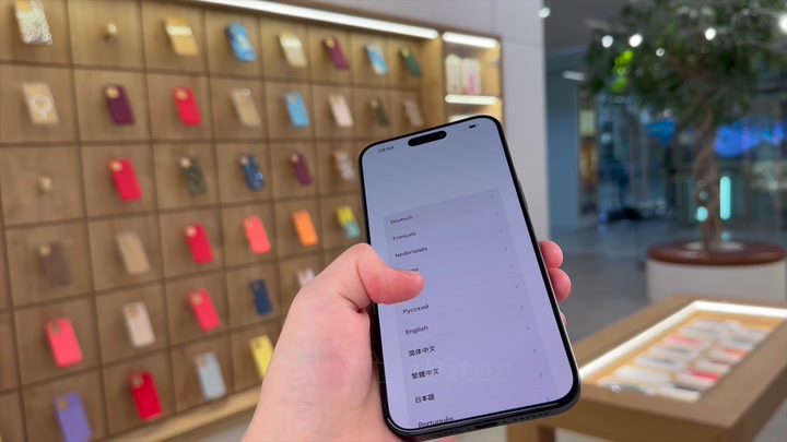 iPhone 15 Pro Max Blue Titanium