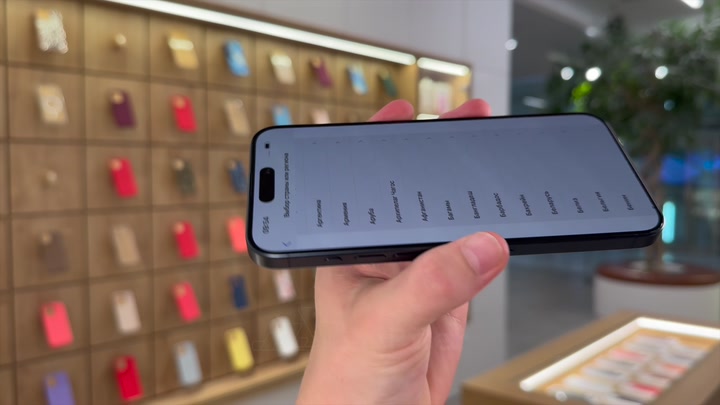 iPhone 15 Pro Max Blue Titanium