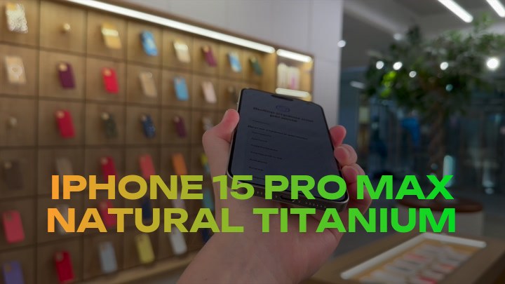 iPhone 15 Pro Max Natural Titanium
