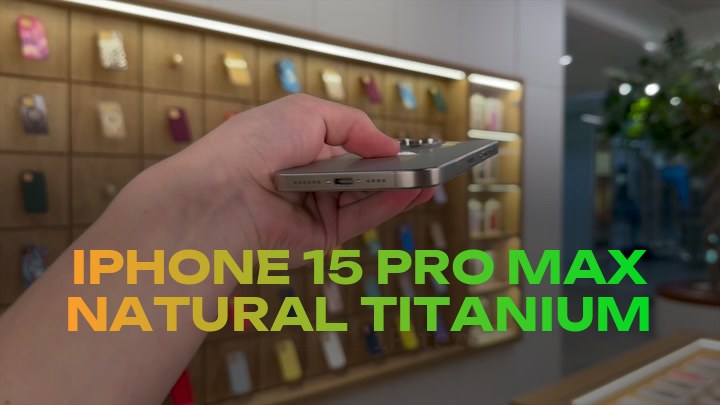 iPhone 15 Pro Max Natural Titanium