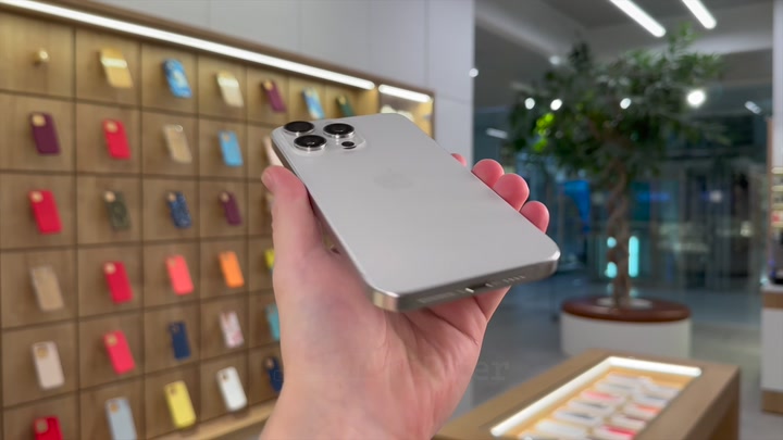 iPhone 15 Pro Max White Titanium