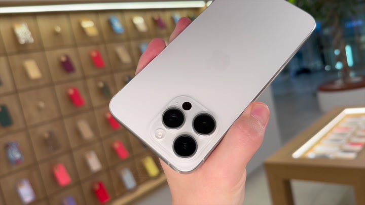 iPhone 15 Pro Max White Titanium