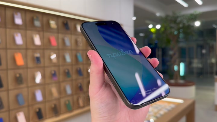 iPhone 17 Black