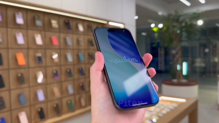 iPhone 17 Black