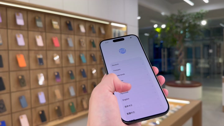 iPhone 17 Black