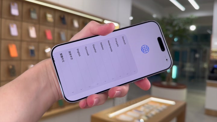 iPhone 17 Lavender