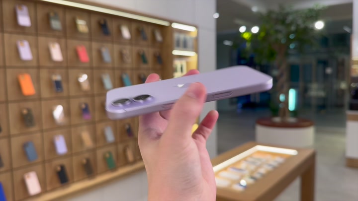 iPhone 17 Lavender