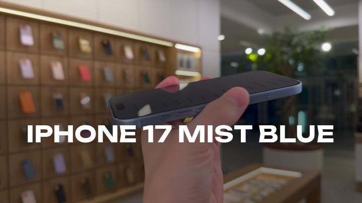 iPhone 17 Mist Blue