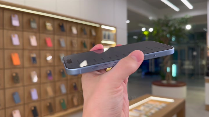 iPhone 17 Mist Blue
