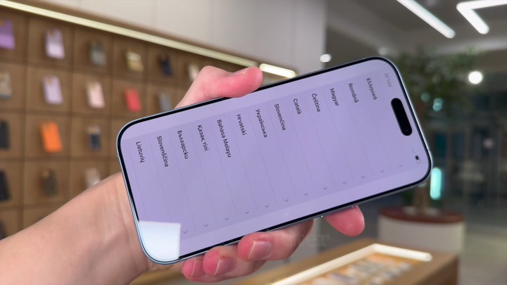 iPhone 17 Mist Blue