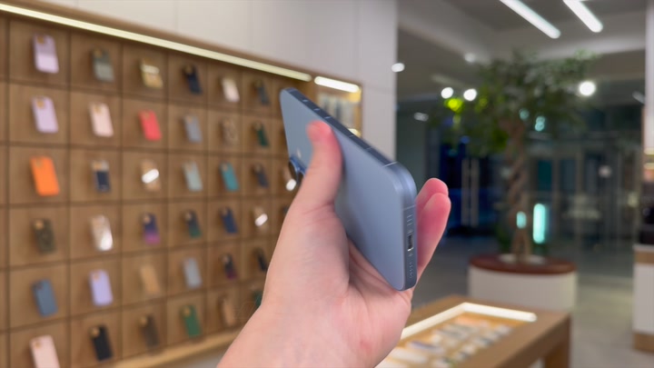 iPhone 17 Mist Blue