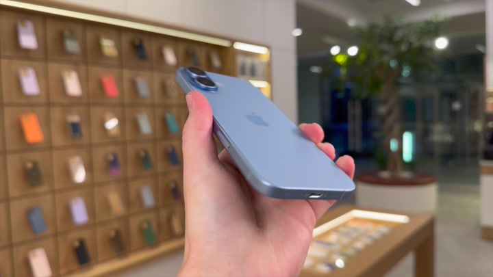 iPhone 17 Mist Blue