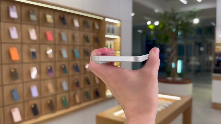 iPhone 17 White