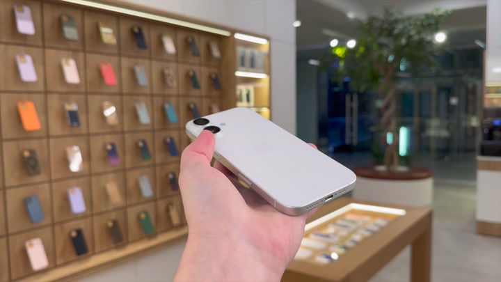iPhone 17 White
