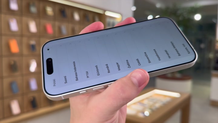 iPhone 17 White