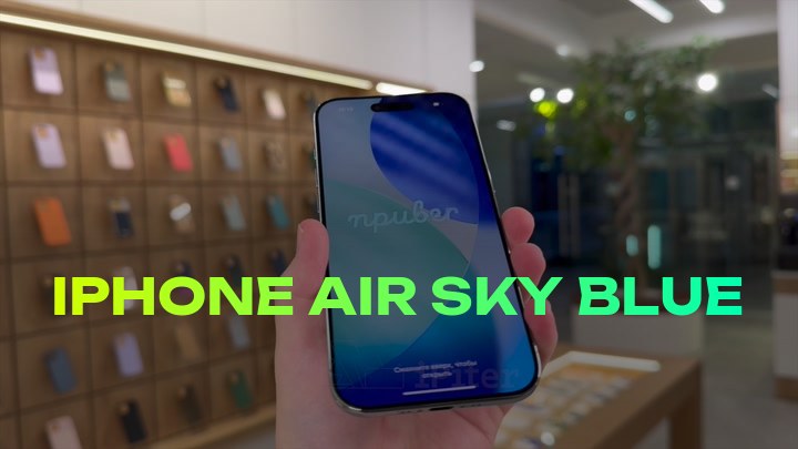 iPhone Air Sky Blue