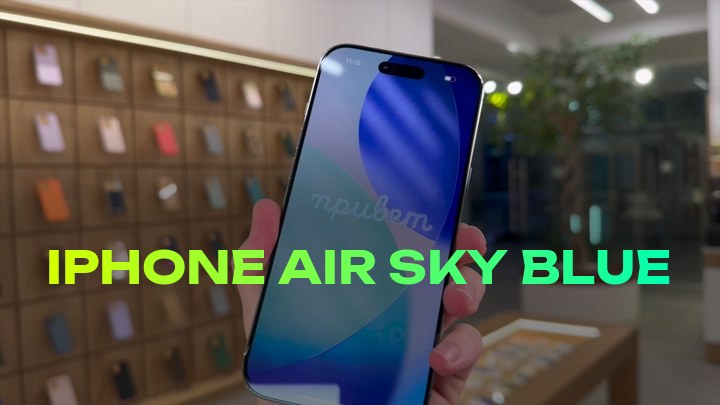 iPhone Air Sky Blue