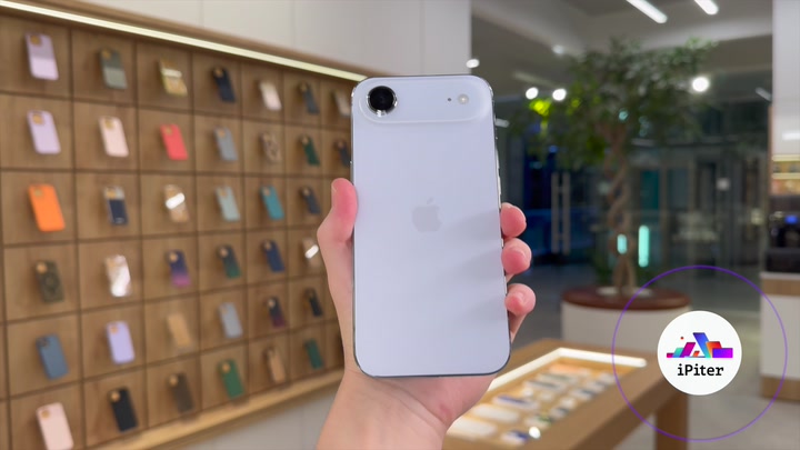 iPhone Air Sky Blue