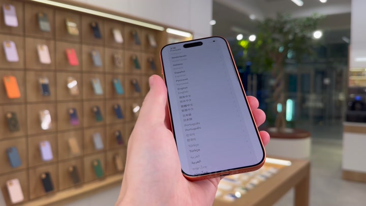 iPhone 17 Pro Cosmic Orange
