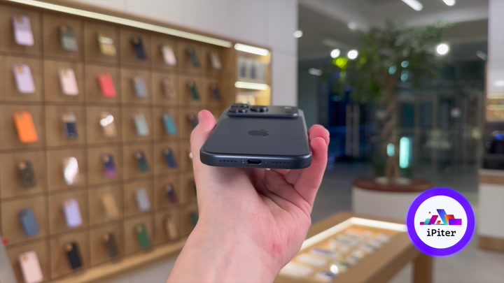 iPhone 17 Pro Deep Blue