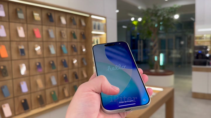 iPhone 17 Pro Silver