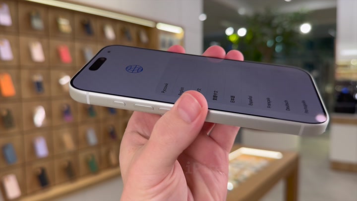 iPhone 17 Pro Silver